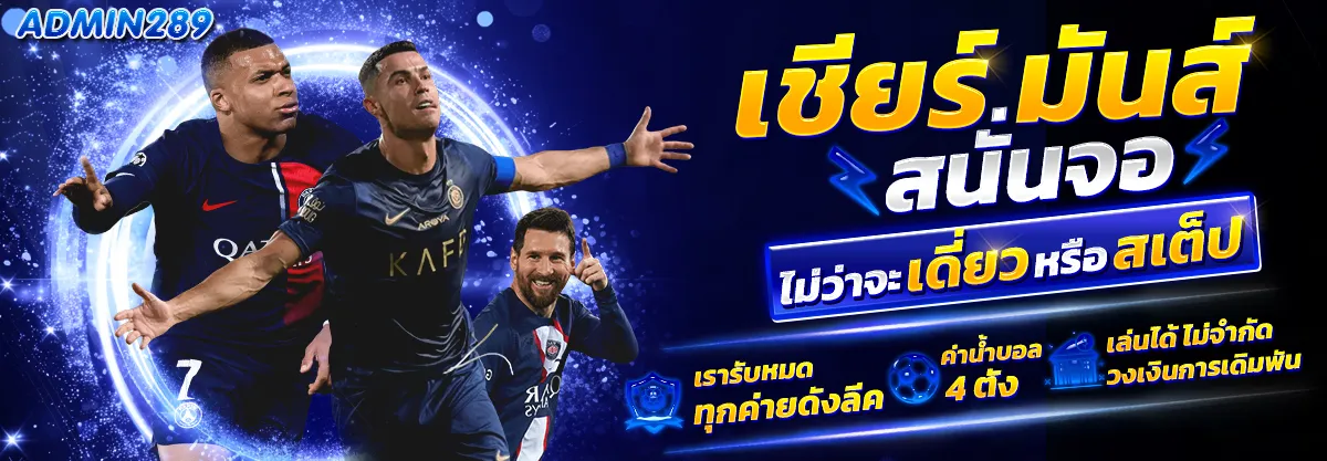 admin289 14