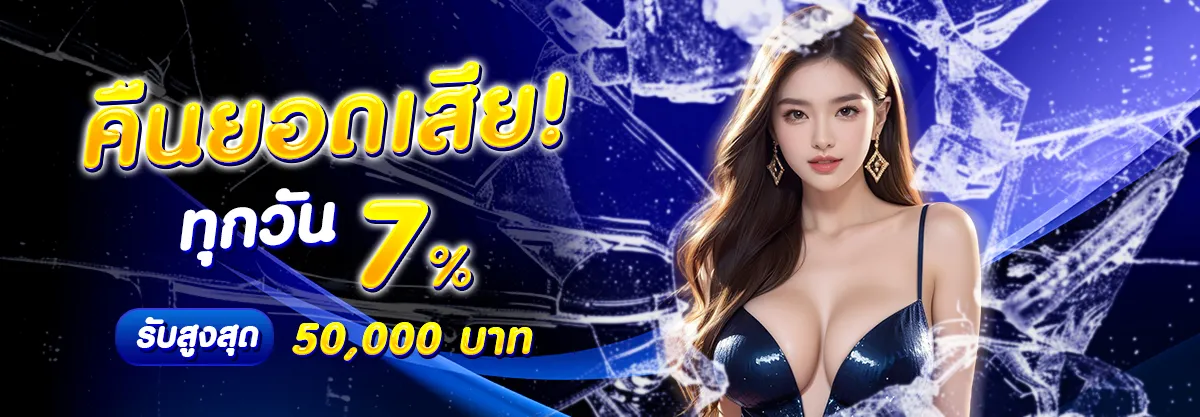 ADMIN289